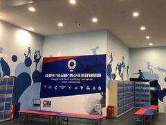 -冠军冰场(环球中心店)