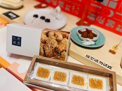 -阮大兴糕团(日月光中心店)