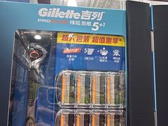 -山姆会员商店(上海浦东店)