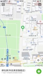 -DEM缔怡美科技美容