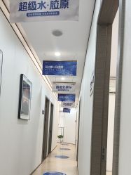 -郑荃丽格医疗美容