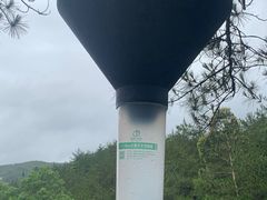 -北辰山景区