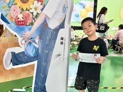 -黄浦路(地铁站)