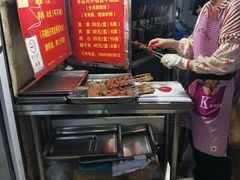 -王记西鎮电烤肉(汶上路店)