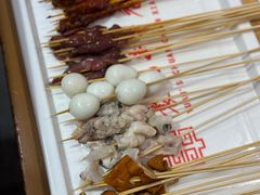 -袁记串串香(北国店)