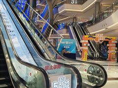 -红星美凯龙(上海沪南店)