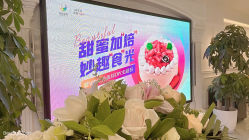 -丽都整形美容医院·全国连锁旗舰店