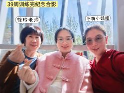 -北京新世纪妇幼医院·产检·分娩·计生(望京院区)