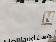 -好利来(上海虹桥新天地Lab主题店)