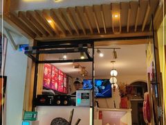 门面-觅豆豆花甜品(望平街店)