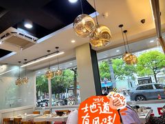 -甜蜜蜜港式茶餐厅(虹梅店)