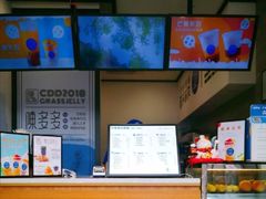 -陈多多·豆腐奶茶(前锋路店)