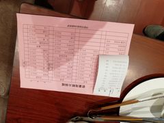 -君豪大酒店-东海渔村中餐厅