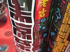 -物美超市(通州果园店)