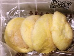 -鲍师傅糕点(春熙路店)