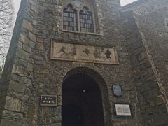 -莫干山风景区