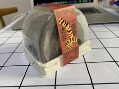 -好利来(望京中福店)