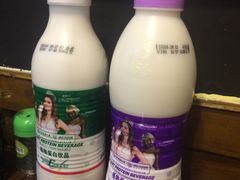 -三番火辣串串香(总店)