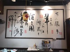 -风波庄(罍街分舵)