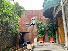 -巴厘龙虾·榜首油焖大虾(洞庭·艺术洋房店)