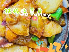 -卢庄(江汉路店)