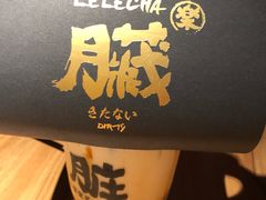 -LELECHA乐乐茶(美罗城店)