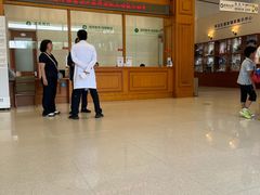 -北京德尔康尼骨科医院