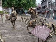 -南关石牌坊古镇