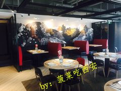 大堂-必胜客(花舞大唐博物馆店)