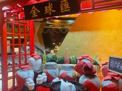 -杭州国际会议中心洲际酒店-原素全日餐厅(解放东路店)