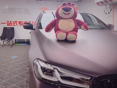 -天猫养车贴膜轻改·蓝电(优匹康桥东路店)