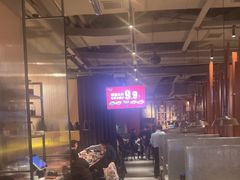 -青年公社烤鸭(滨湖银泰店)