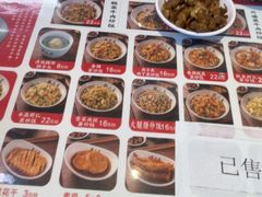 -扬二春炒饭(国庆路总店)