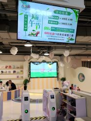 -Qmiss家庭娱乐中心(恒隆广场店)