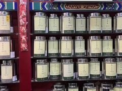 -张一元(前门店)