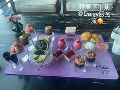 -希尔顿南海酒店·观廊大堂吧·海景下午茶