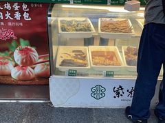-紫光园清真北京小吃(广渠门内店)