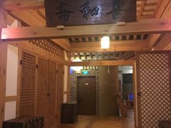 -纽斯桑拿会所(天山店)