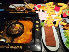-老牌坊云南鱼豆花火锅(哈西万达店)