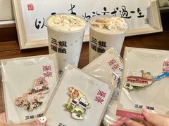 -三姐酒酿(老门东店)