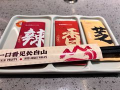 -白玉·朝鲜族烤串(深圳Kkone店)