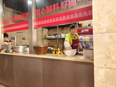 -祁家面馆(大香炉店)