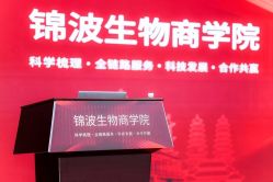 -洁铭新加坡医美