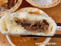 -方中山胡辣汤(成都首店)