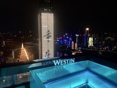 -重庆解放碑威斯汀酒店