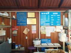大堂-黄家馄饨(铁心桥店)