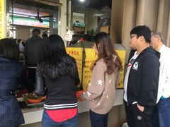 -阿麟馄饨(延长路店)