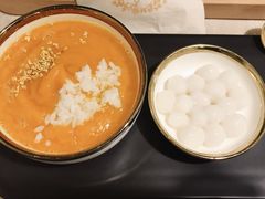 南瓜桂花小圆子-春风·有糖(崇宁路店)
