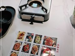-乔阿马·江南味·驴肉香(龙湖华泾天街店)