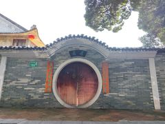 -荔湾湖公园
